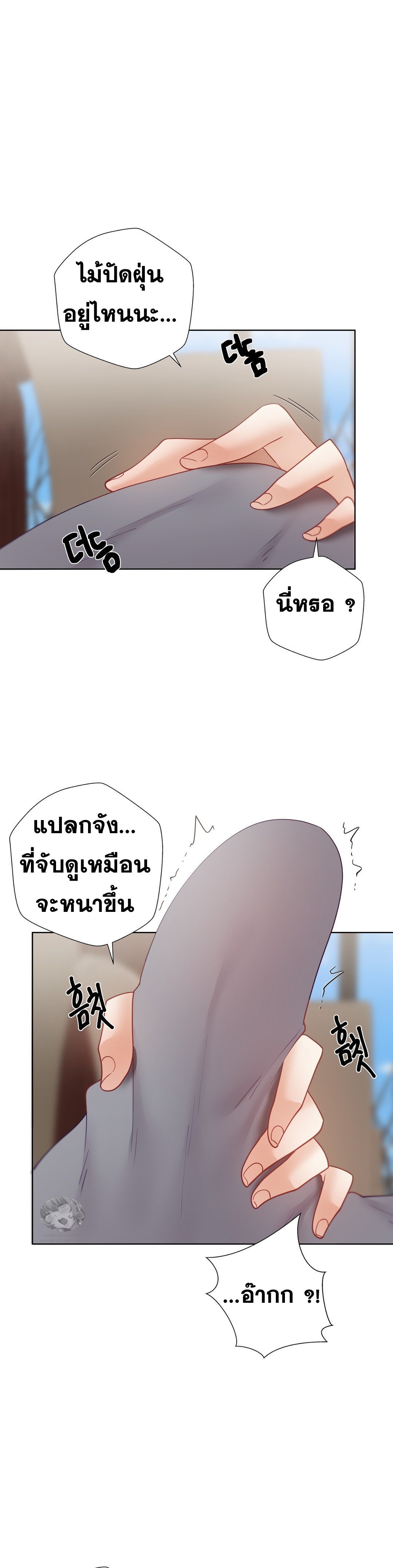 Doujin-Lc- อ่าน โดจิน มังฮวา เกาหลี ญี่ปุ่น จีน แปลไทย Learning the Hard Way ตอนที่ 1 2 3 4 5 6 7 8 9 10 11 12 13 14 ฟรี ไม่มีโฆษณา อ่าน โดจิน Manhwa เกาหลี ญี่ปุ่น จีน เรามีครบ คัดมาให้เน้นๆ โดจิน 18+ รับประกันความฟินโดย  Doujin Lc